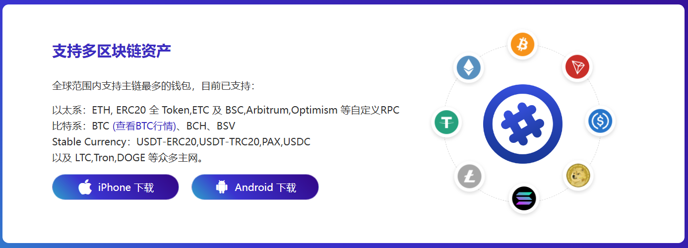 出门